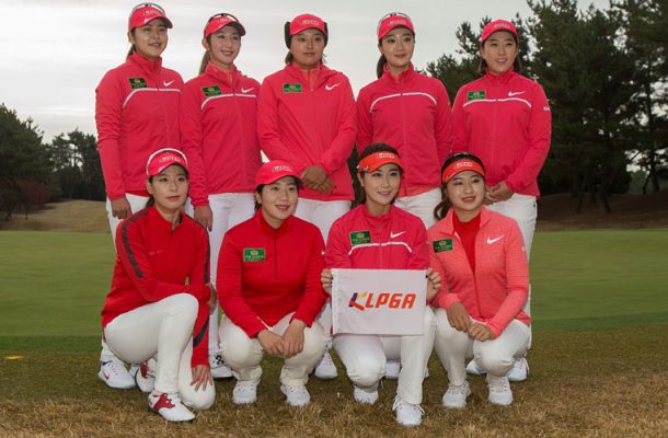 30/11/2017 Ladies European Tour 2017: The Queens Presented by Kowa, Miyoshi Country Club. Nagoya, Japan. December 1-3 2017. The Korean team. Credit: LET